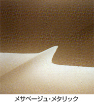 ���T�x�[�W���E���^���b�N