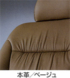 �{�v�^�x�[�W��