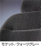 ���P�b�g�^�N�H�[�c�O���[