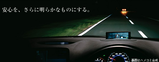 �A�N�e�B�u�Z�[�t�e�B �C���[�W�摜
