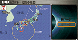 �䕗�̐i�H�\���\��