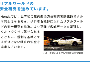 ���A�����[���h��
���S������i�߂Ă��܂��B