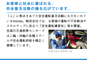 ���q�l�ƎЉ�Ɋ�΂��A���S���y�����̗ւ��L���Ă��܂��B