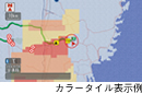カラータイル表示