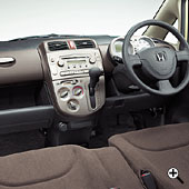 �r�^�[�u���E���C���e���A�F�C���p�l