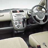 �x�[�W���C���e���A�F�C���p�l