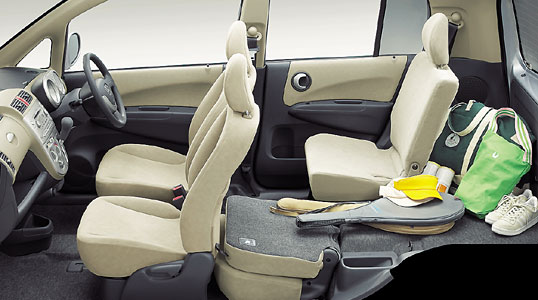 �Z�p���[�g�E���[�h