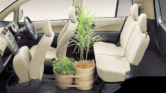 ������1285mm�̉׎�