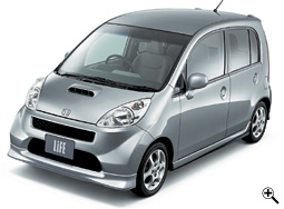 D�^�C�v �^�[�{�^FF�@�{�f�B�J���[�̓X�g�[���V���o�[�E���^���b�N