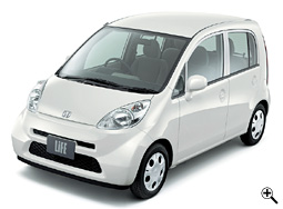 C�^�C�v FF�@�{�f�B�J���[�̓^�t�^�z���C�g