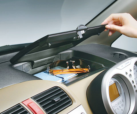 �^�]�ȃA�b�p�[�{�b�N�X