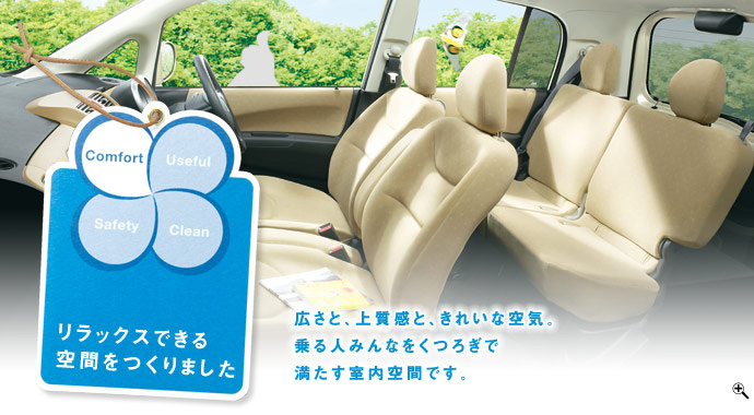 �����b�N�X�ł����Ԃ�����܂����B�L���ƁA�㎿���ƁA���ꂢ�ȋ�C�B ���l�݂�Ȃ����났�� ������������Ԃł��B