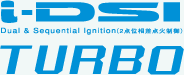 i-DSI TURBO