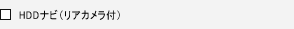 HDD�i�r�i���A�J�����t�j