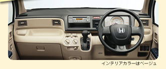 �C���e���A�C���[�W�P�@�C���e���A�J���[�̓x�[�W��