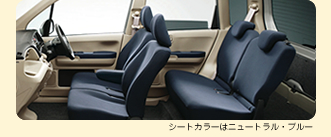 �C���e���A�C���[�W�Q�@�V�[�g�J���[�̓j���[�g�����E�u���[