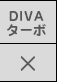 DIVA �^�[�{