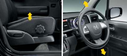 �n���h���̈ʒu�𒲐߂ł���`���g�X�e�A�����O�Ɖ^�]�Ȃ̍�����ς�����^�]�ȃn�C�g�A�W���X�^�[�B