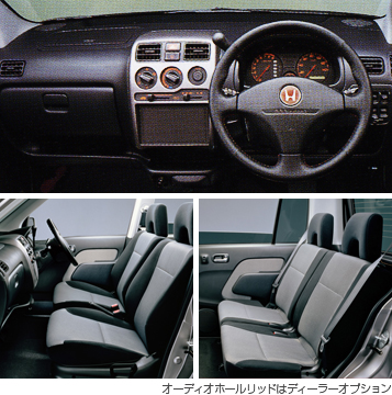 TR FF�^4WD �C���e���A