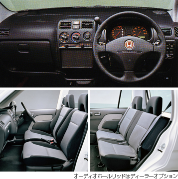 TS FF�^4WD �C���e���A