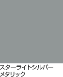 �X�^�[���C�g�V���o�[���^���b�N