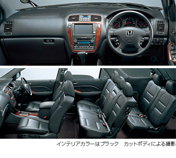 MDX EXCLUSIVE �C���e���A