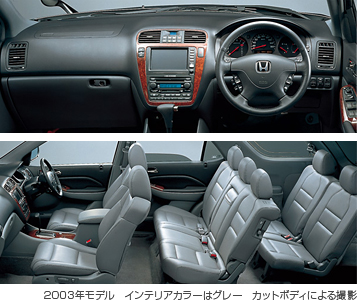 MDX EXCLUSIVE �C���e���A