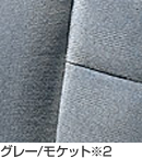 �O���[/���P�b�g��2