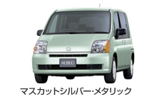 �}�X�J�b�g�V���o�[�E���^���b�N