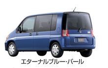 �G�^�[�i���u���[�E�p�[��