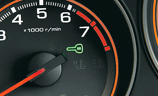 �C���r���C�U�[