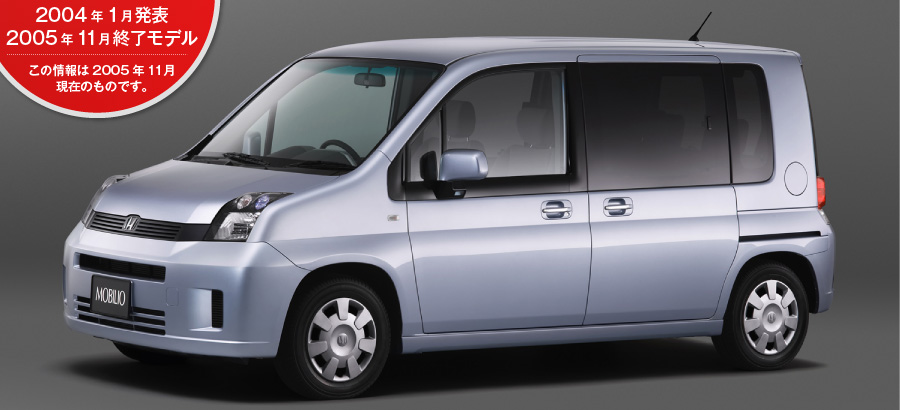 ���r���I�@2004�N1�����\/2005�N11���I�����f��