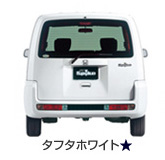 �^�t�^�z���C�g��