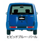 �r�r�b�h�u���[�E�p�[��