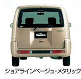 �V���A���C���x�[�W������^���b�N