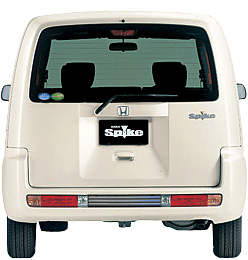 �v���~�A���z���C�g�E�p�[��