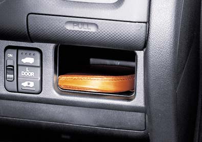 �h���C�o�[�Y�|�P�b�g