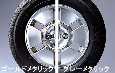 L�p�b�P�[�W �A���~�z�C�[��