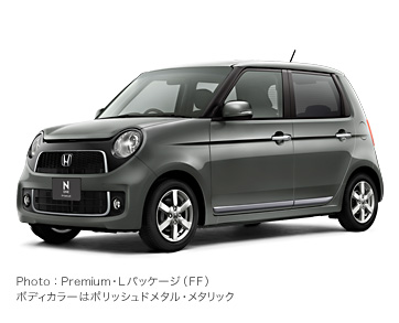 Photo�FPremium�EL�p�b�P�[�W�iFF�j �{�f�B�J���[�̓|���b�V���h���^���E���^���b�N