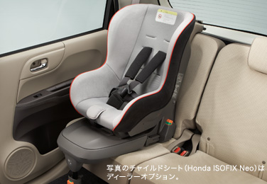 �`���C���h�V�[�g���ȒP�E�m���ɁA��������悤�ɁB