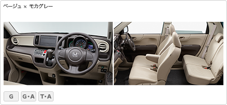 �x�[�W��&times;���J�O���[�iG / G�EA�p�b�P�[�W / Tourer�EA�p�b�P�[�W�j