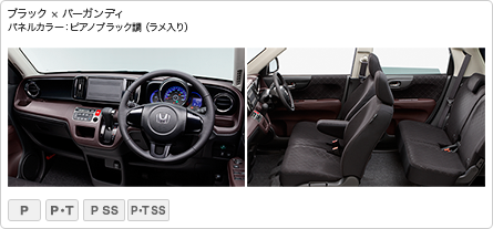 �u���b�N&times;�o�[�K���f�B�@�p�l���J���[�F�s�A�m�u���b�N���i��������j