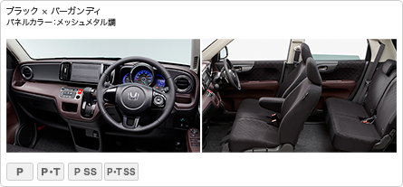 �u���b�N&times;�o�[�K���f�B�@�p�l���J���[�F���b�V�����^����