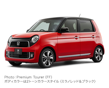 Photo�FPremium Tourer�iFF�j�@�{�f�B�J���[��2�g�[���J���[�X�^�C���q�~���m���b�h���u���b�N�r