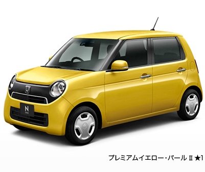 �v���~�A���C�G���[�E�p�[��II��1