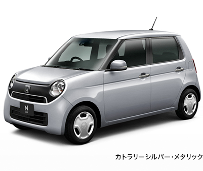 �J�g�����[�V���o�[�E���^���b�N