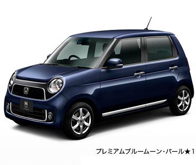 �v���~�A���u���[���[���E�p�[����1