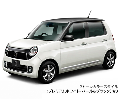 2�g�[���J���[�X�^�C���q�v���~�A���z���C�g�E�p�[�����u���b�N�r��3
