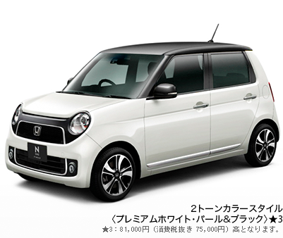 �v���~�A���z���C�g�E�p�[�����u���b�N