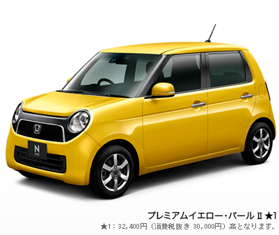 �v���~�A���C�G���[�E�p�[��II